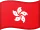 iherb code Hong Kong 2026