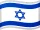 iherb code israel 2026